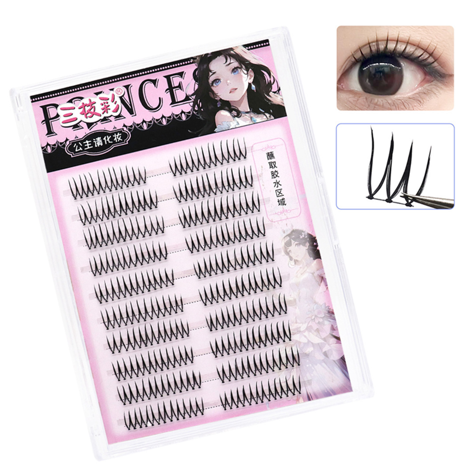 Eyelash Extension Korean Style - 한국 아이돌 스타일 인조 속눈썹 U자형