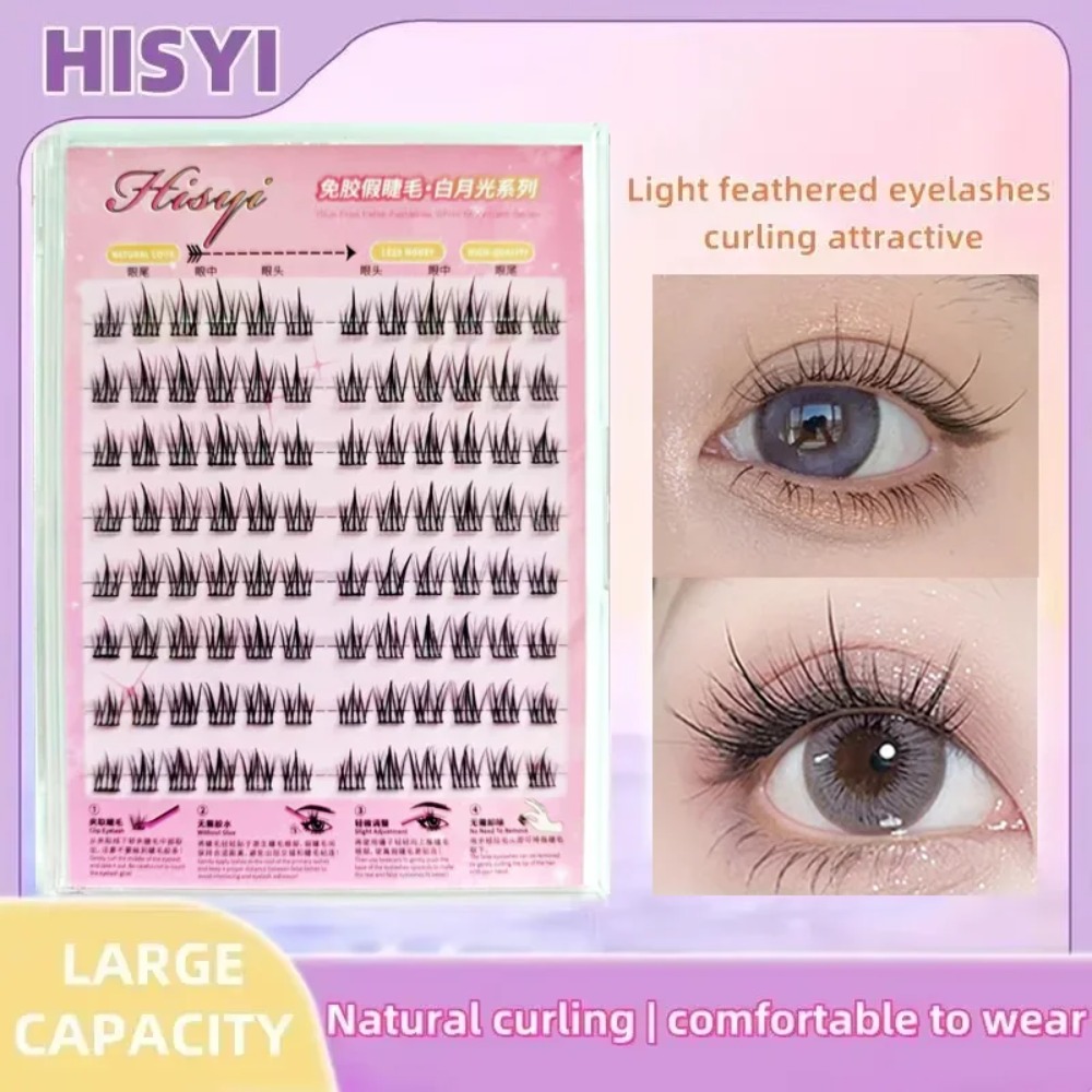 Eyelash Extension No 8 - 자연스러운 룩 셀프 접착식 인조 속눈썹