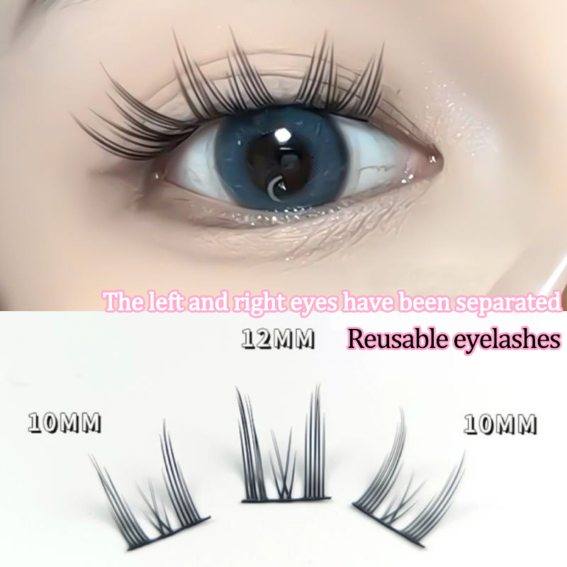 자체 접착식 속눈썹 클러스터 속눈썹, 접착제 필요 없음 - Eyelash Extension No 8 리뷰 및 가격