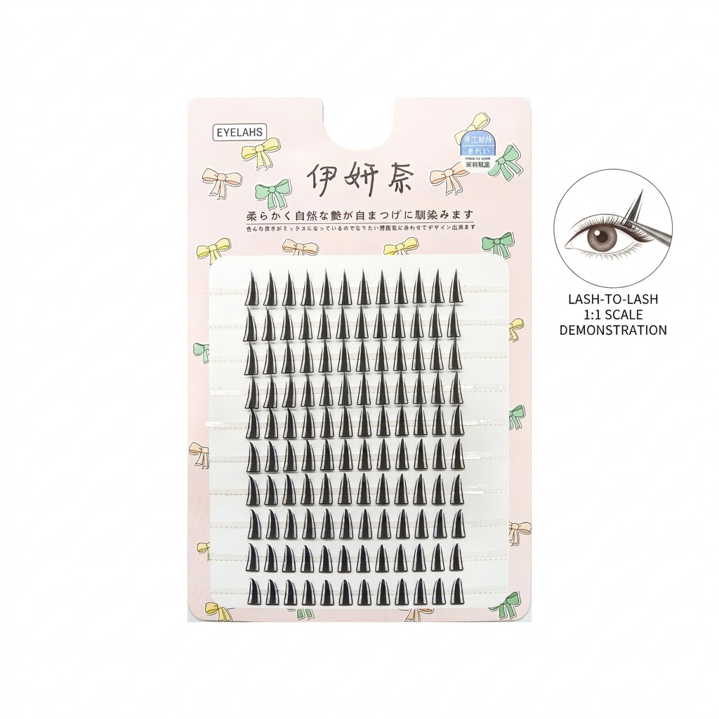 10줄 케이팝 스타일 자연스러운 한국식 얇은 인조 속눈 - Eyelash Extension Korean Style 리뷰 및 가격