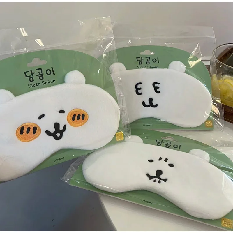 귀여운 곰 패턴 슬리핑 마스크 블랙 아웃 아이 커버 ( - Under Eye Gel 리뷰 및 가격