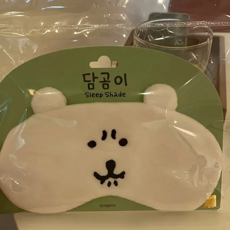 귀여운 곰 패턴 슬리핑 마스크 블랙 아웃 아이 커버 ( - Under Eye Gel 리뷰 및 가격