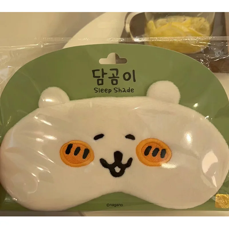 귀여운 곰 패턴 슬리핑 마스크 블랙 아웃 아이 커버 ( - Under Eye Gel 리뷰 및 가격