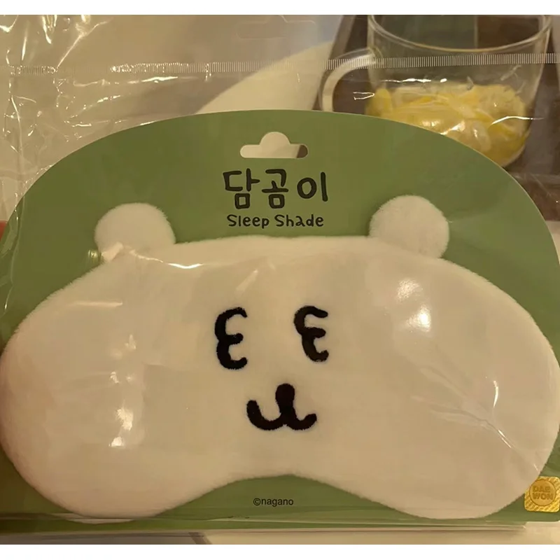 귀여운 곰 패턴 슬리핑 마스크 블랙 아웃 아이 커버 ( - Under Eye Gel 리뷰 및 가격