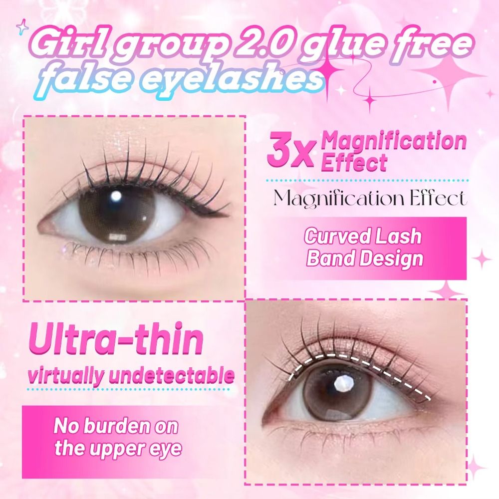 24줄 8-13mm 길이 인조 속눈썹 셀프 접착 간편  - Eyelash Extension No 8 리뷰 및 가격
