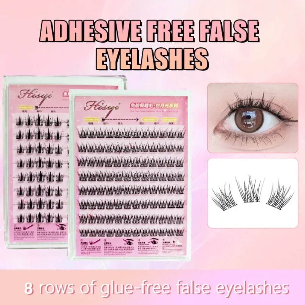 자연스러운 룩 셀프 접착식 인조 속눈썹 8줄 접착제 필 - Eyelash Extension No 8 리뷰 및 가격
