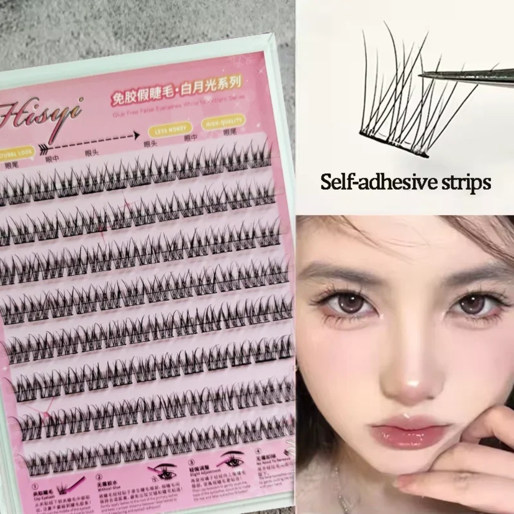 자연스러운 룩 셀프 접착식 인조 속눈썹 8줄 접착제 필 - Eyelash Extension No 8 리뷰 및 가격